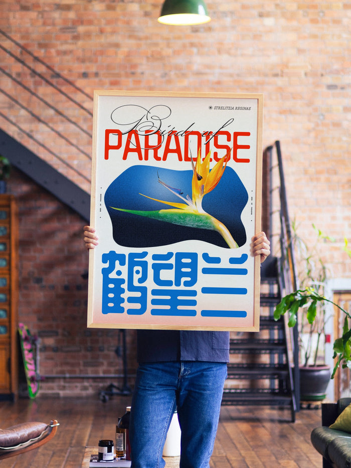 Bird of Paradise - Epi.to.me - A1 - Natural Wood Frame |frame=A1 - Natural Wood Frame| |type=lifestyle|