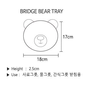 Bridge Dog Ceramic Bear Dish New Color Available