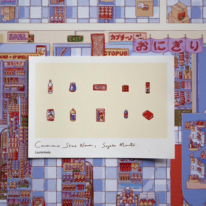 Convenience Store Woman - Laurenleely Limited Edition art print featuring illustrated convenience store items and a detailed store layout.