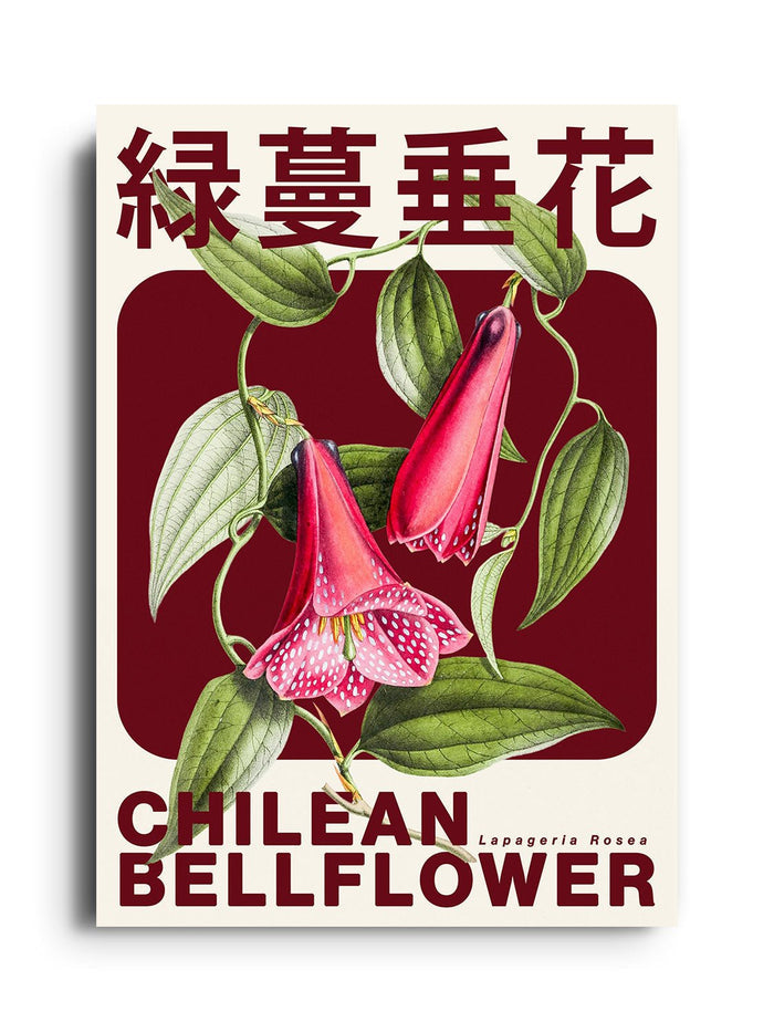 Crimson Bells - Fifth Layer - East Side Studio - Art Prints