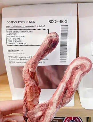 Dobido Freeze Dried Pork Pizzle 80-90g
