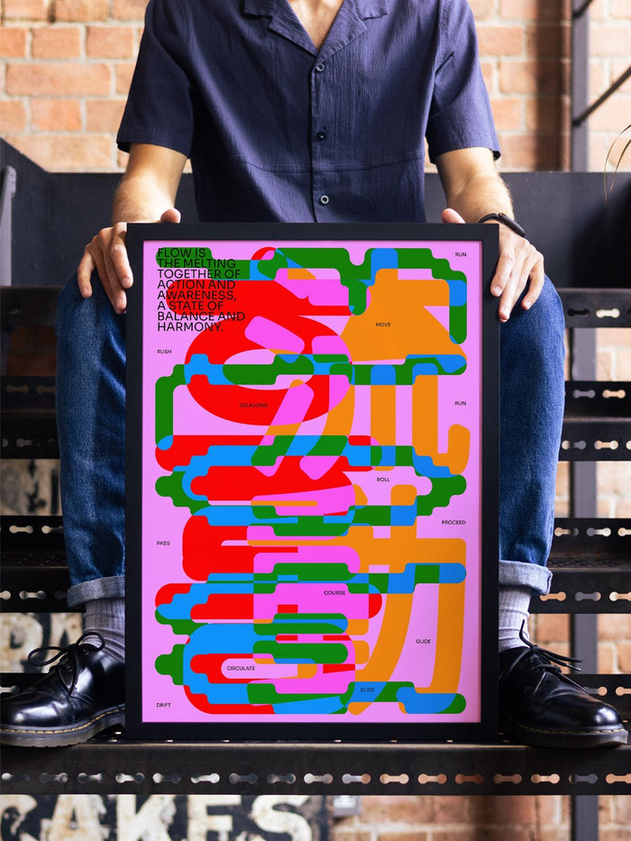 Flow - Yuliya Ratnikova - East Side Studio - Art Prints