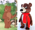 Handmade custom little bear plush