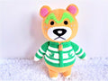 Nate plush Animal crossing toy