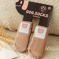 Hipi Cotton Socks