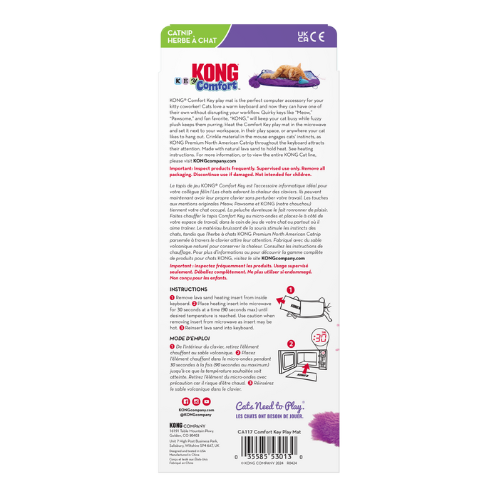 KONG Comfort Key Play Mat