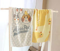 MissPet Microfiber Bath Towel