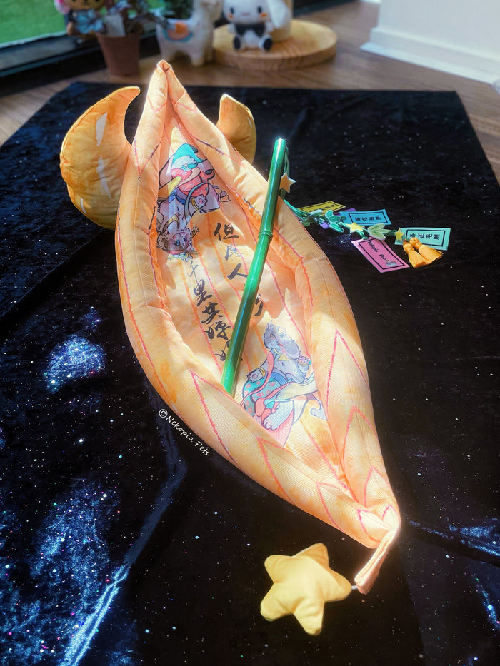 【Moon Festival】B.Bing Limited Edition Moon Boat