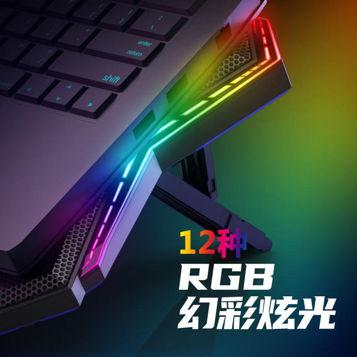 Mute 6-Fans Gaming Laptop Cooler: black, red laptop cooling pad, futuristic gaming style