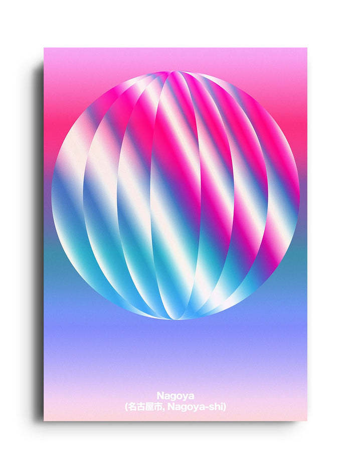 Nagoya [Japan] - Metagrafik - East Side Studio - Art Prints
