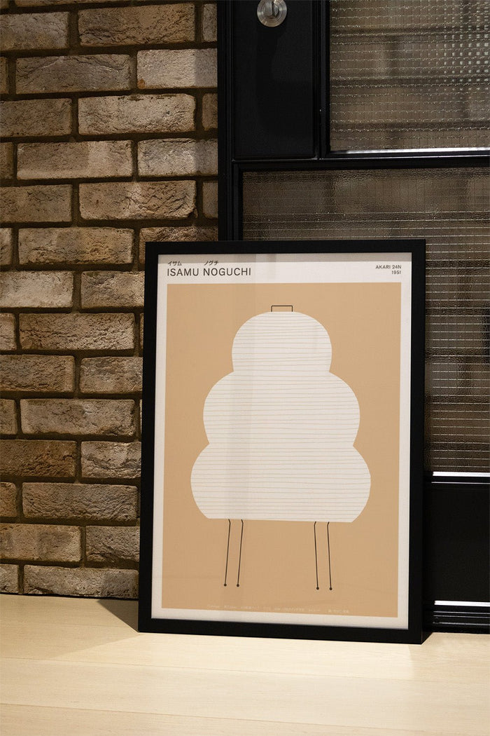 Noguchi Akari 24N - Florent Bodart - East Side Studio - Art Prints