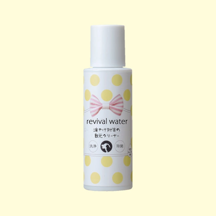 O.R.P Revival Water Tear Stain Remover