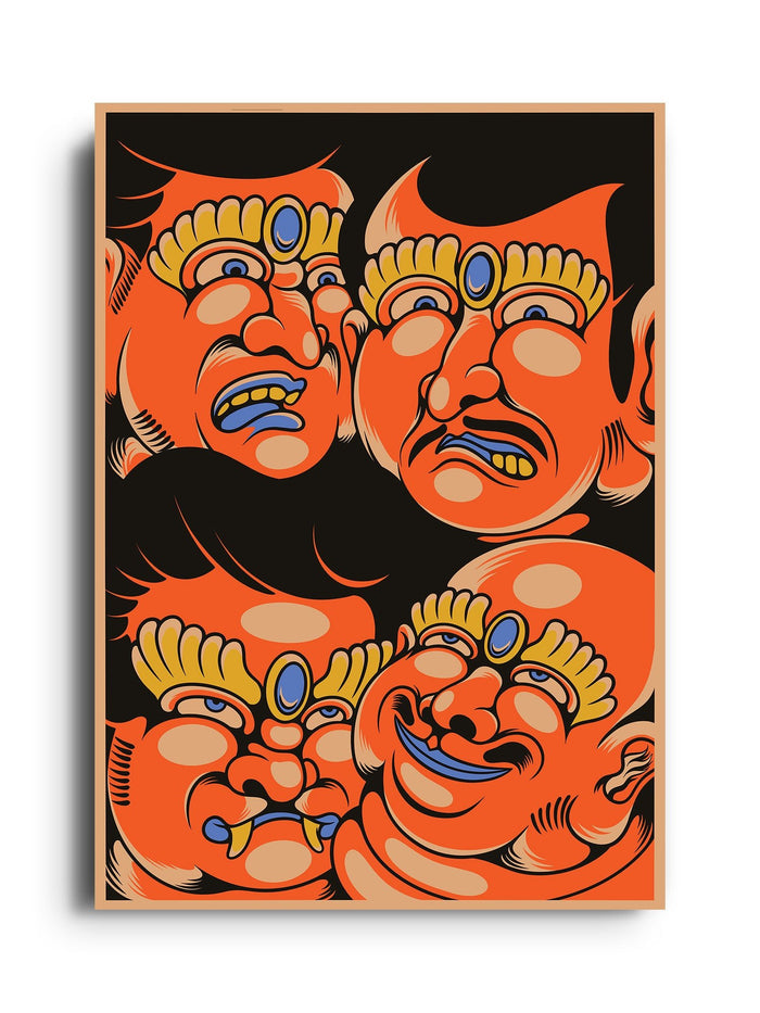 A4 - 8.27" x 11.67" / Unframed