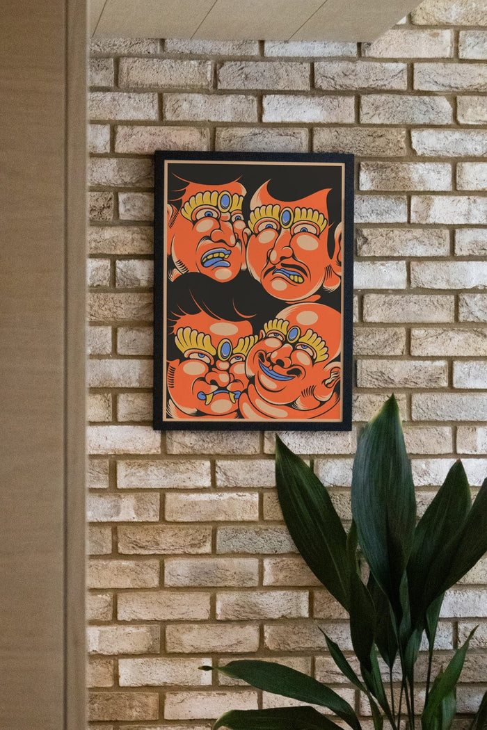 Portrait of Life - Cokorda Martin - East Side Studio - Art Prints