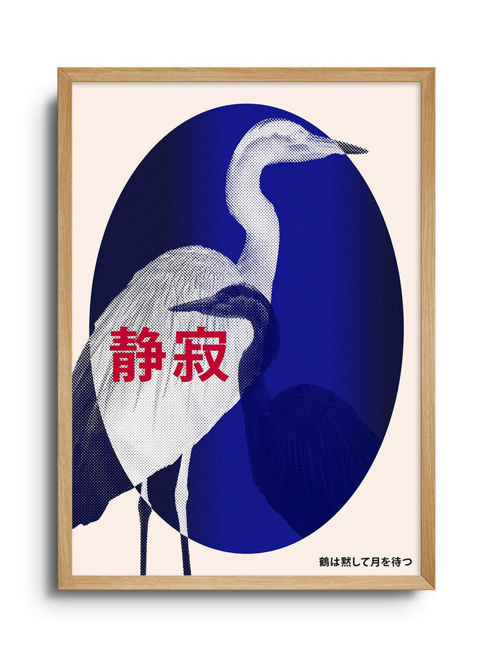 Silent Crane, Waiting Moon - Fifth Layer - East Side Studio - Art Prints