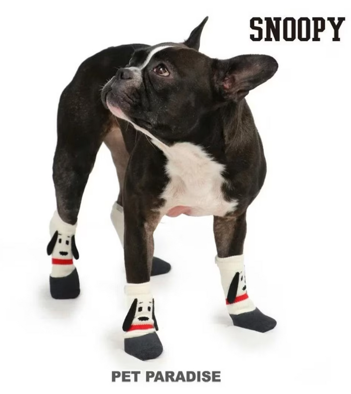 Snoopy Pet Fit Shoes(4pcs/set) Black
