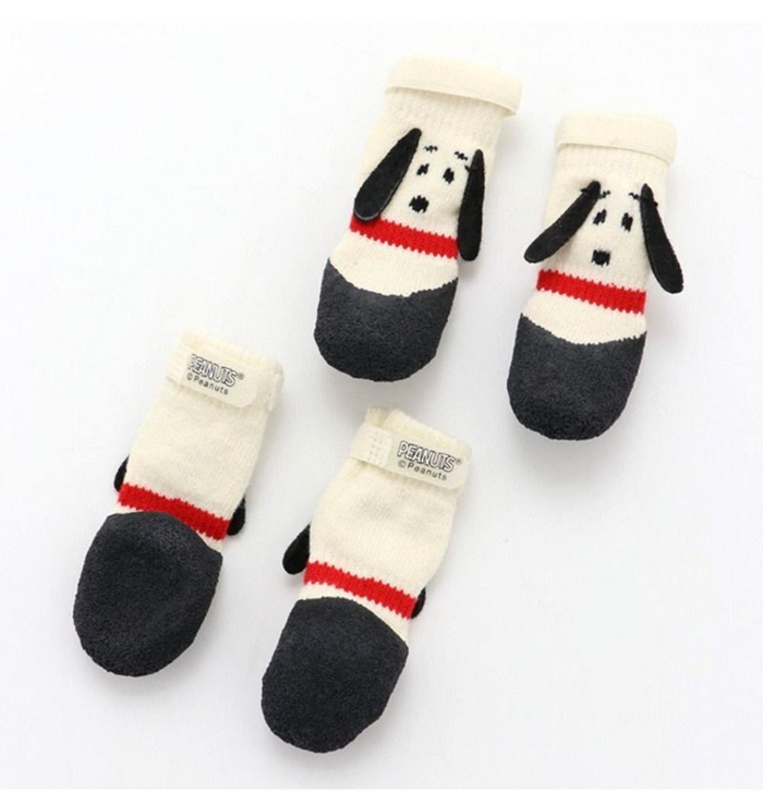 Snoopy Pet Fit Shoes(4pcs/set) Black