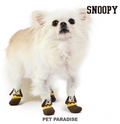 Snoopy Pet Fit Shoes(4pcs/set) Brown