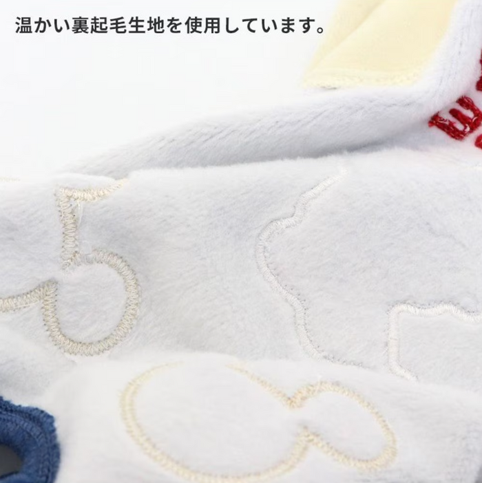 Treasure Mickey Pet Romper