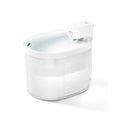 UAH Zero Wireless Automatic Pet Water Fountain