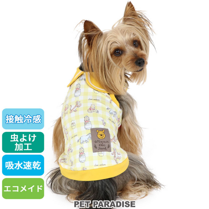 Winnie the Pooh Cooling Top