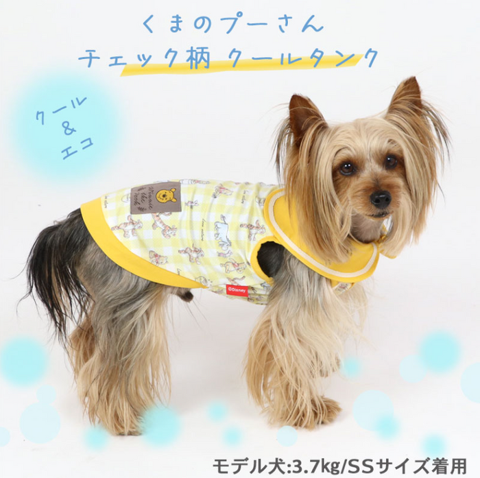 Winnie the Pooh Cooling Top
